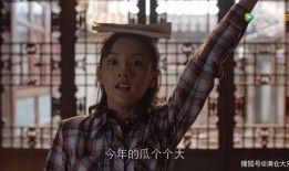 吃瓜是什么意思 娱乐圈的无耻统治者完整版阅读,娱乐圈无耻统治者的众生相