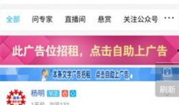 热点爆料功能 体育圈的帅哥,盘点那些让人惊艳的帅哥运动员